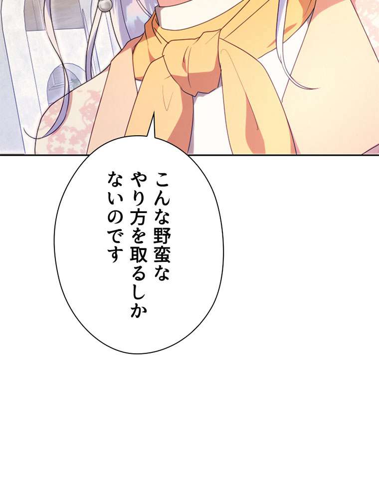 P98