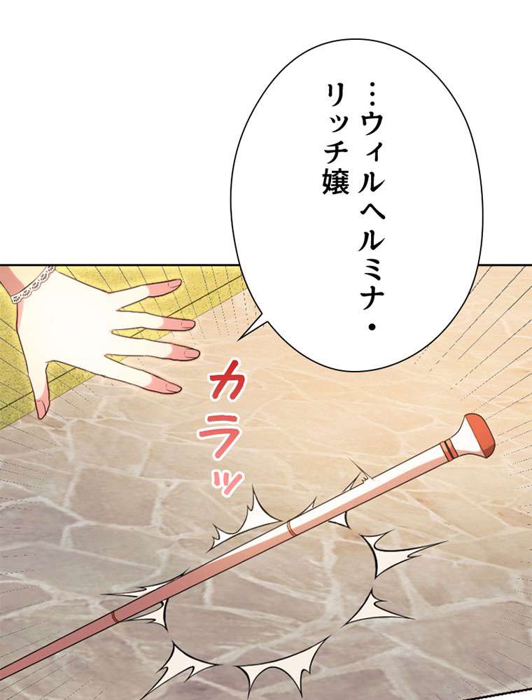 P99