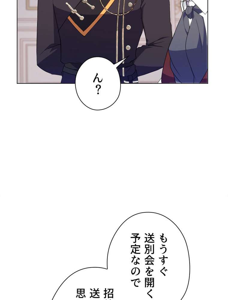 P107
