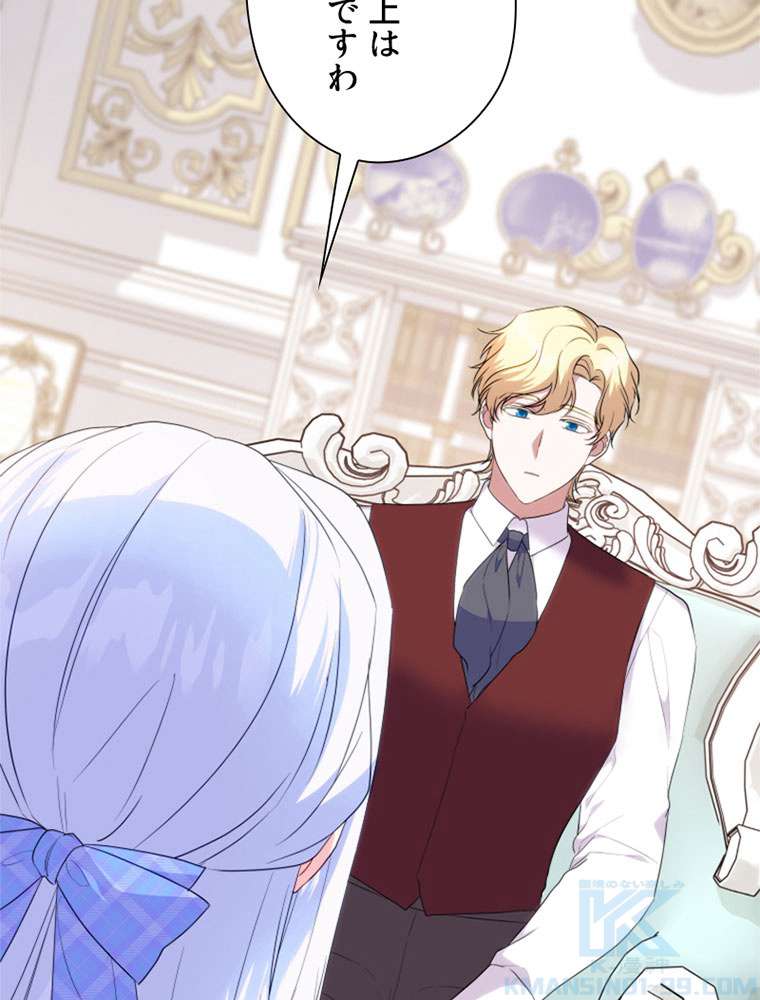 P46