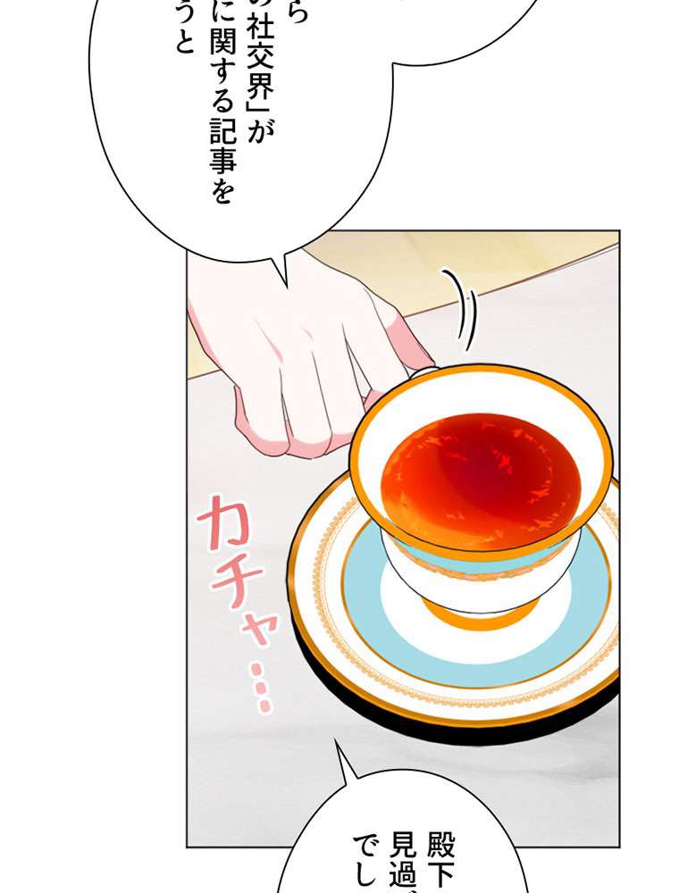 P48