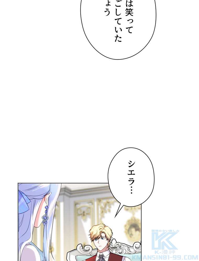 P49