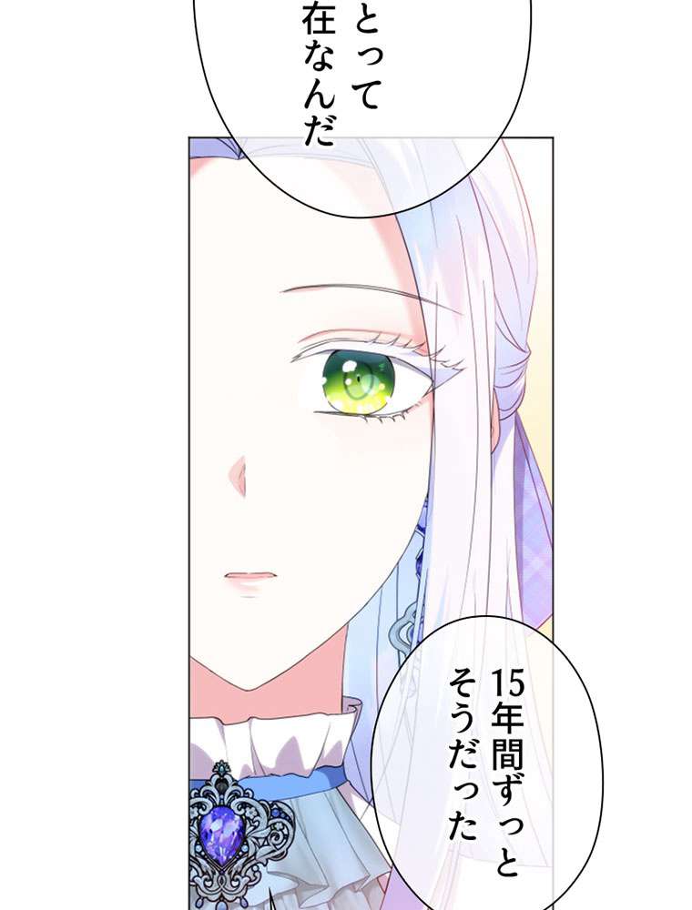 P59