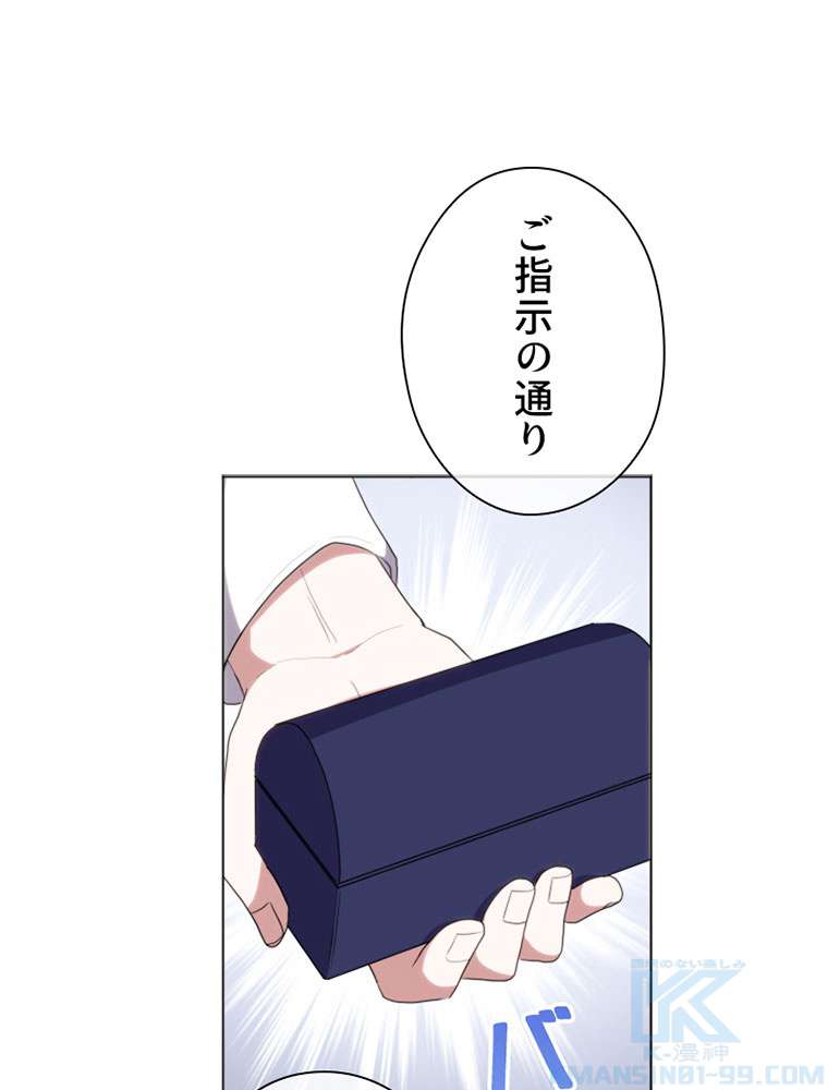 P76