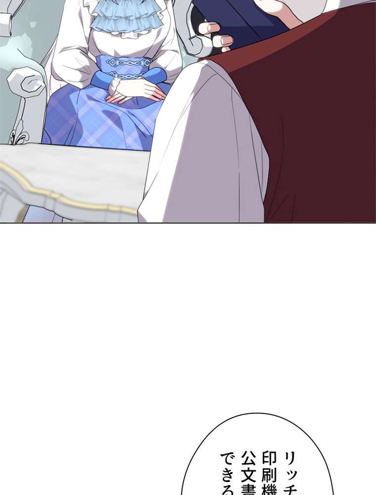 P81