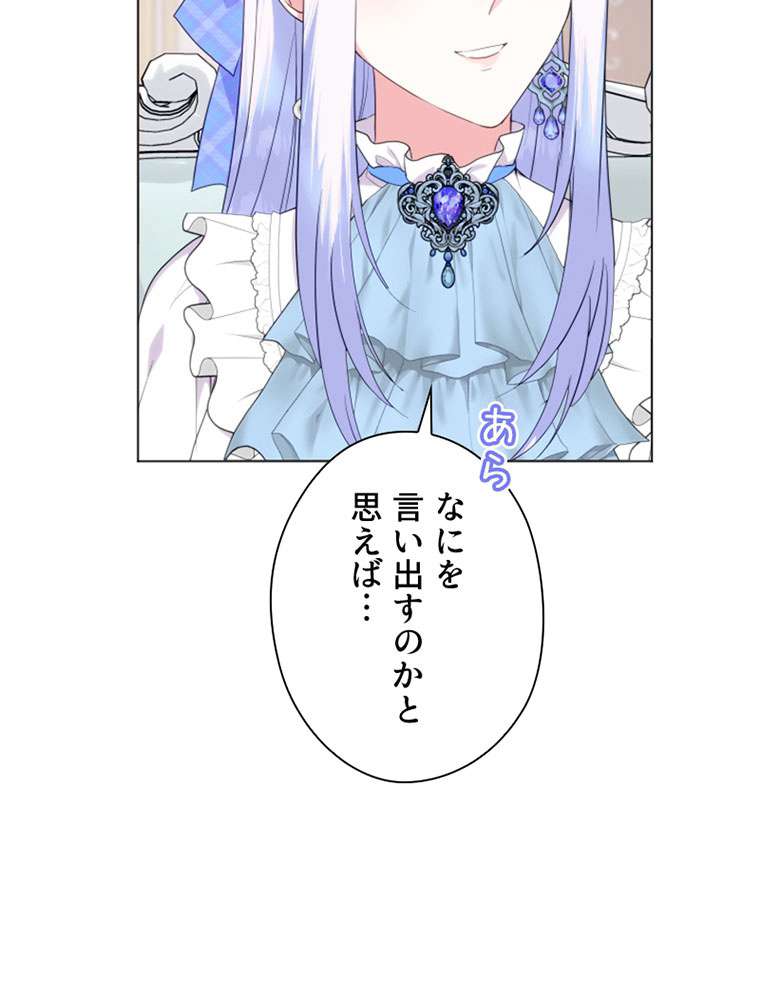 P90