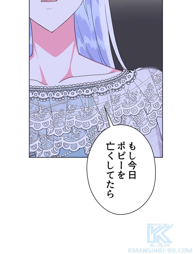 P52