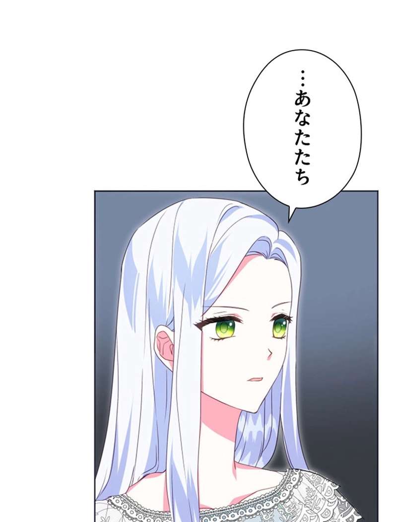 P59