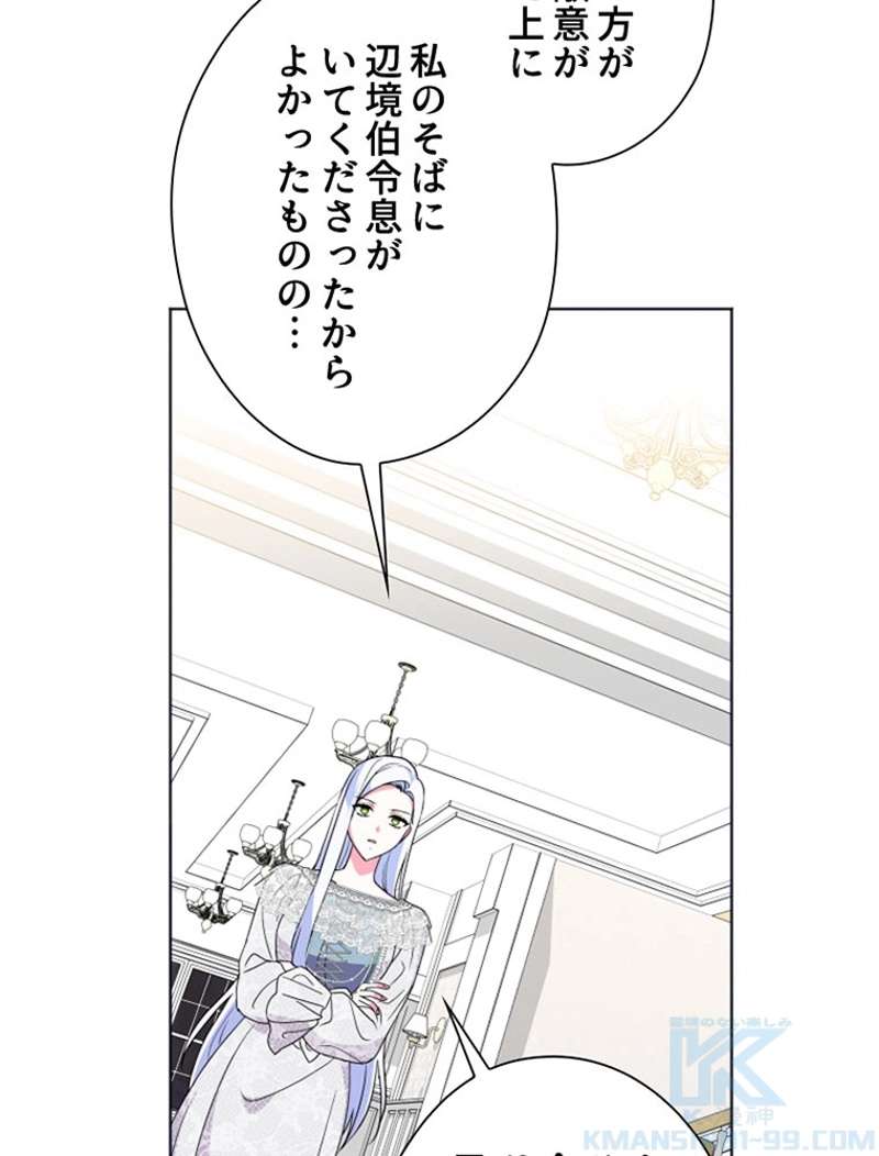 P64