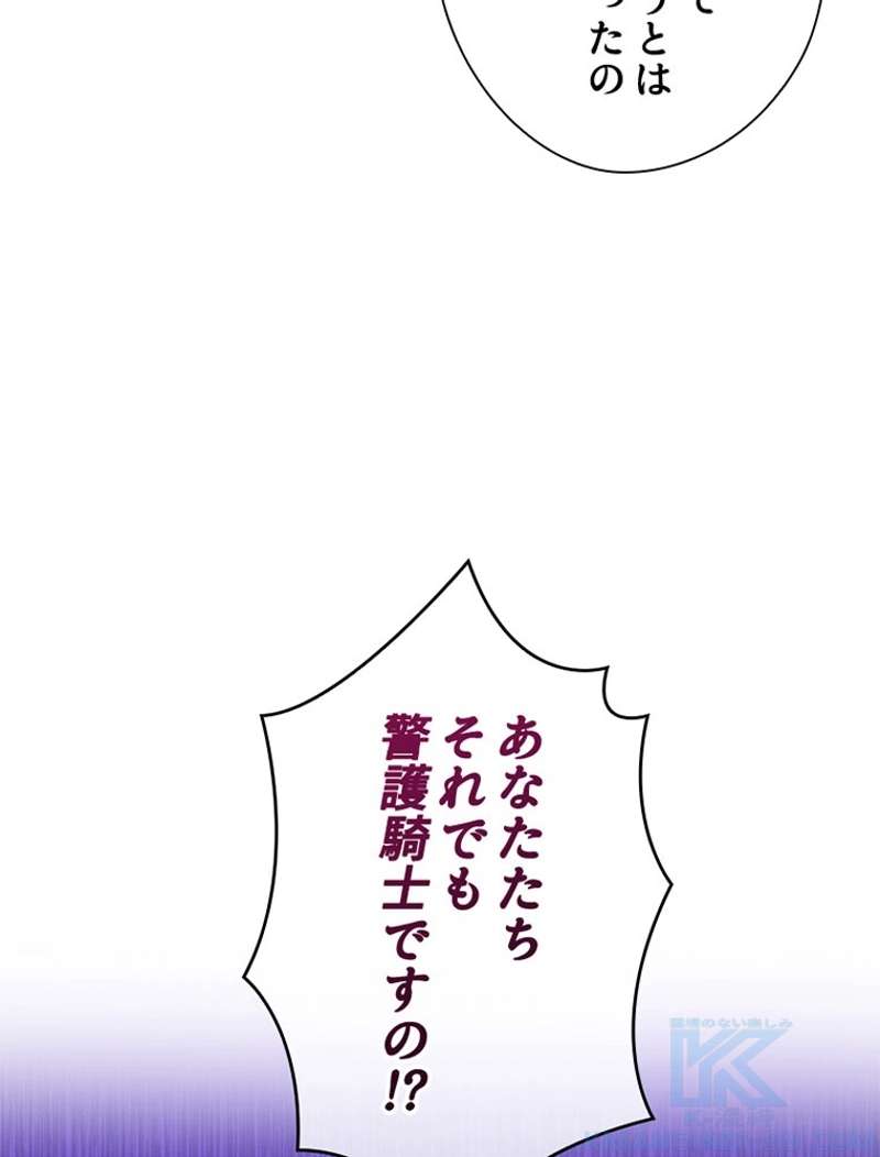 P67