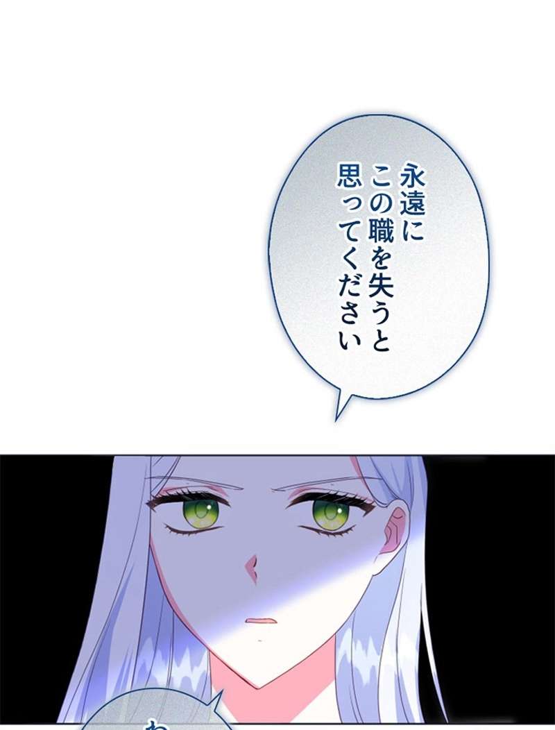 P72