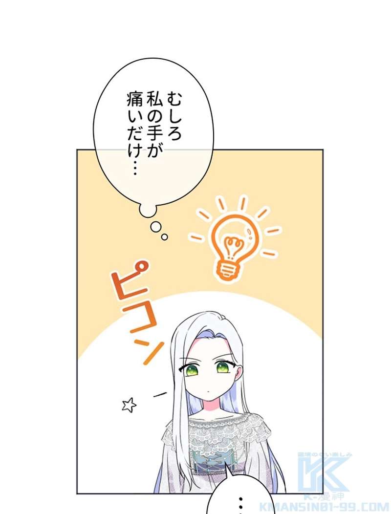 P76
