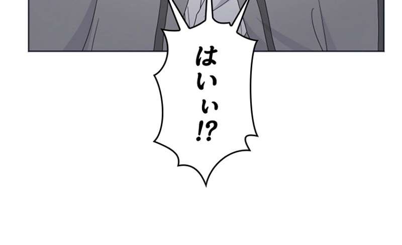 P80