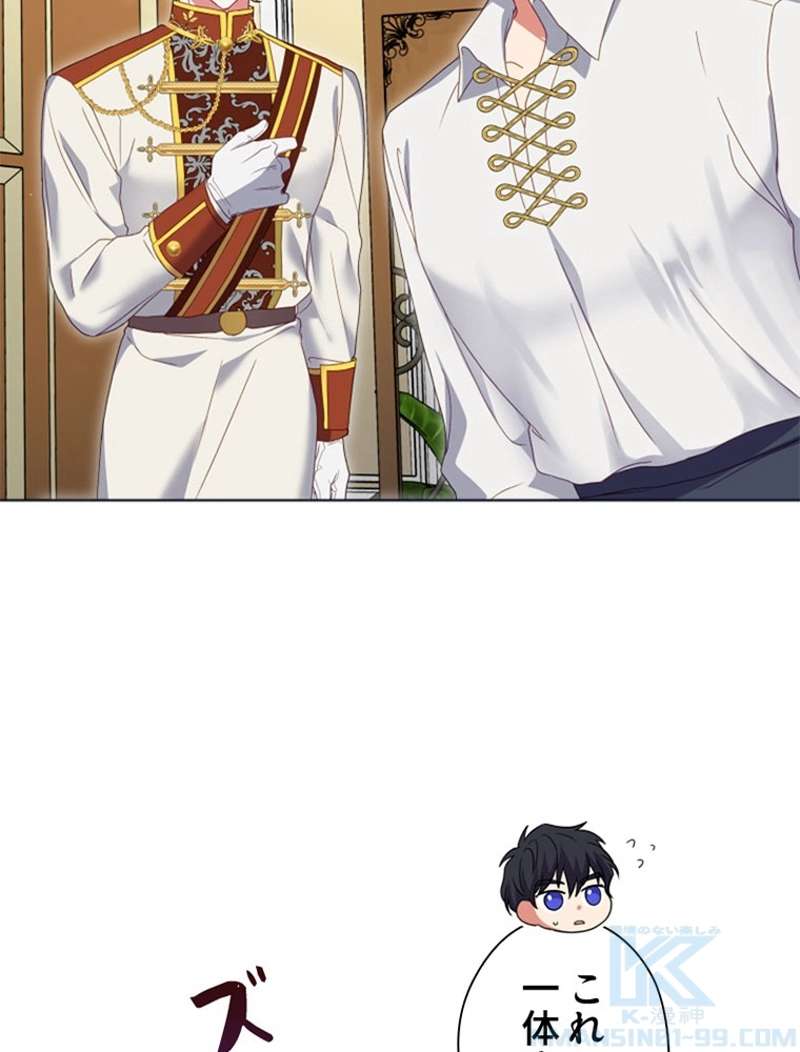 P88
