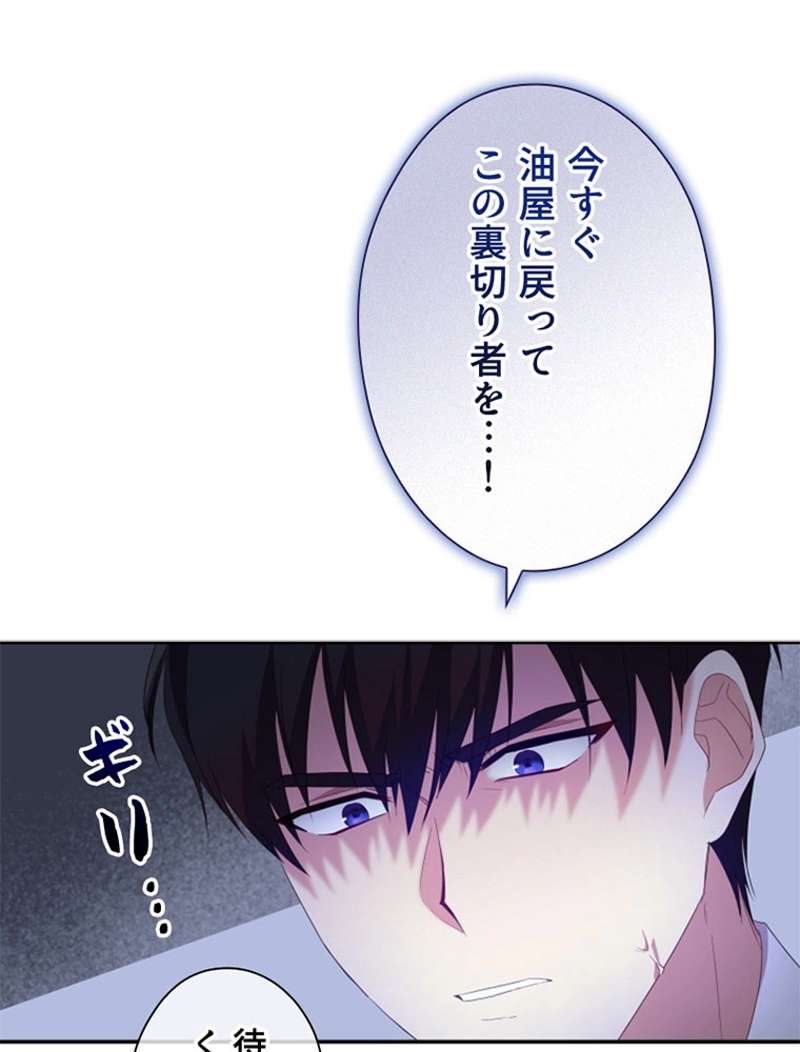 P108