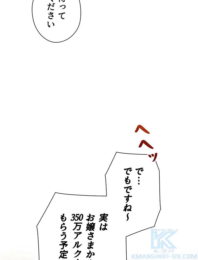 P109