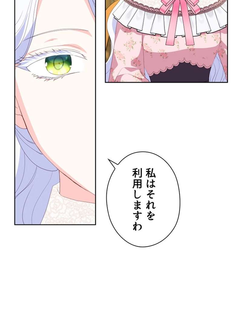 P66