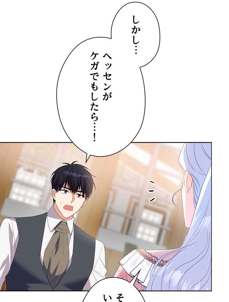 P81