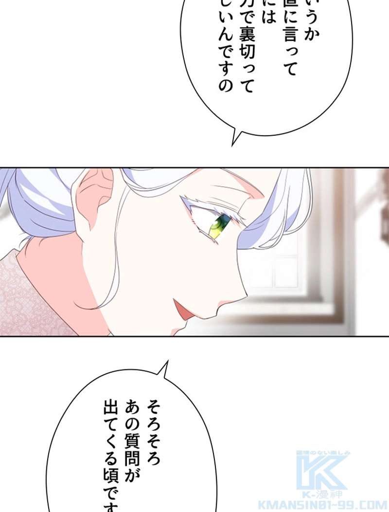P94