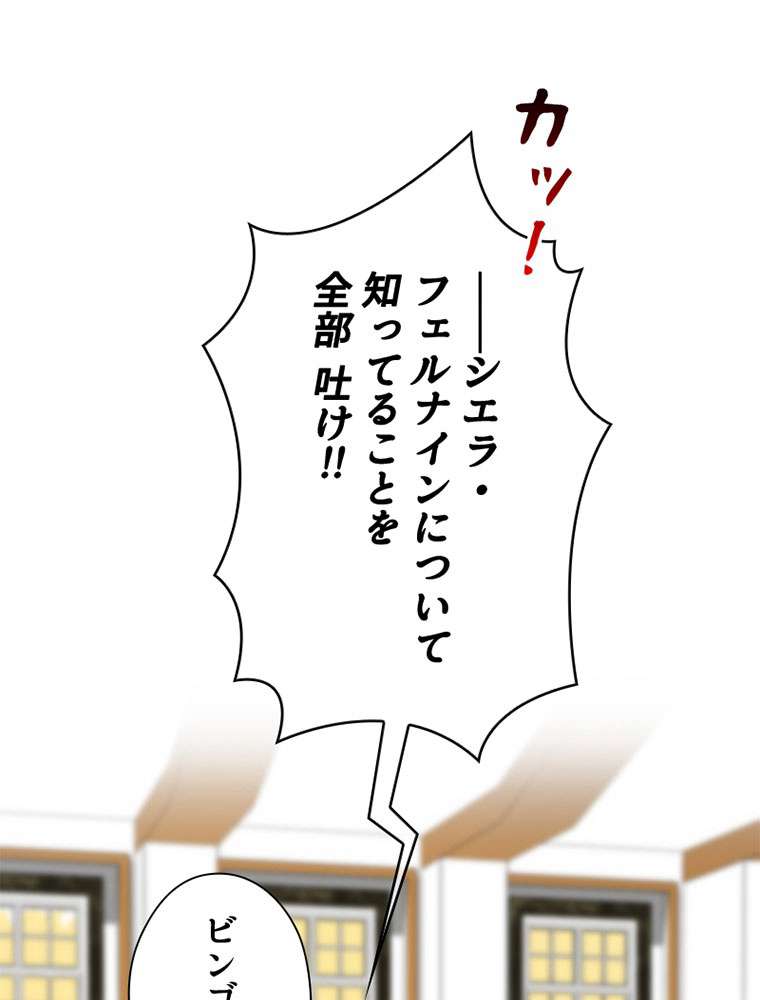 P96