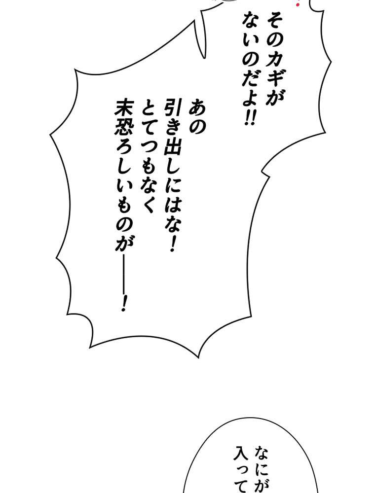 P117