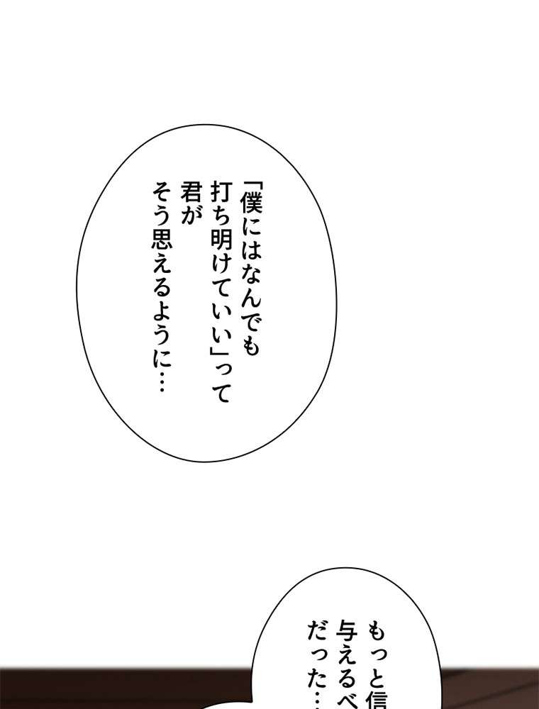 P56