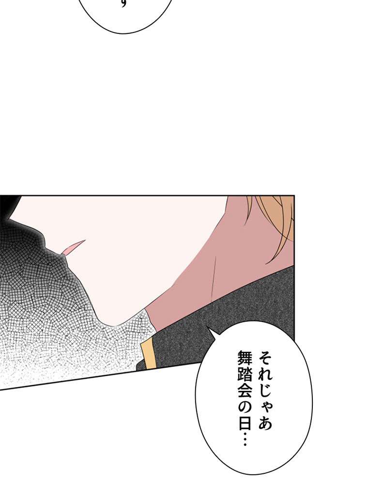P63