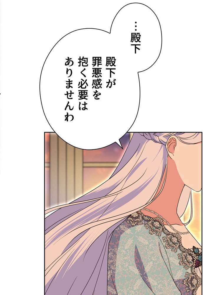 P78
