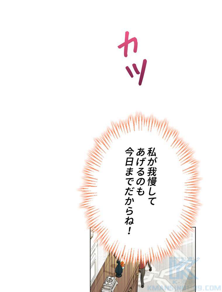 P118