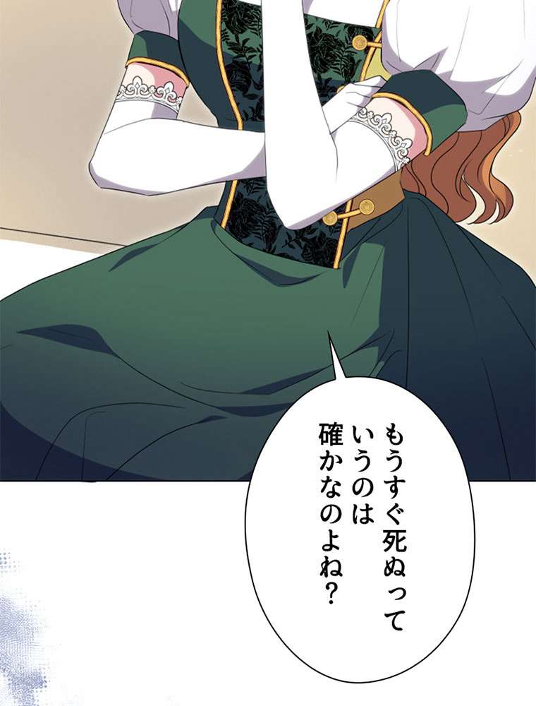 P24