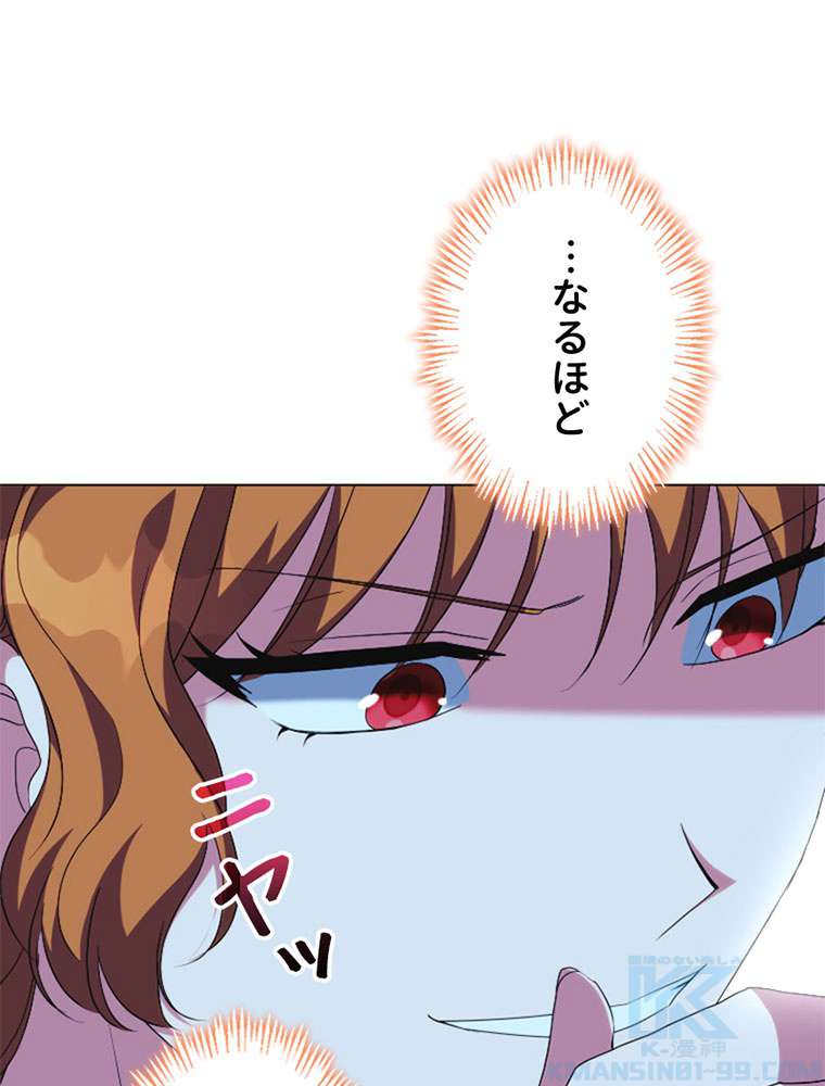 P34