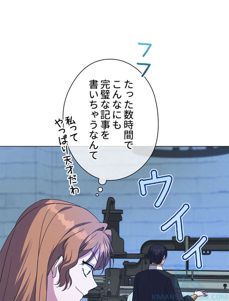 P46
