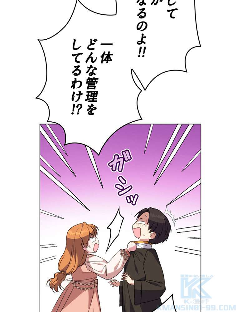 P55