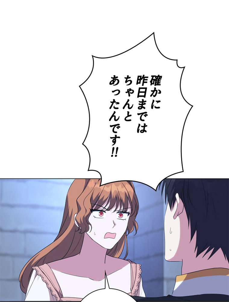 P57