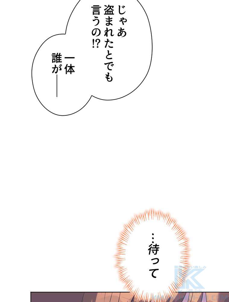 P58