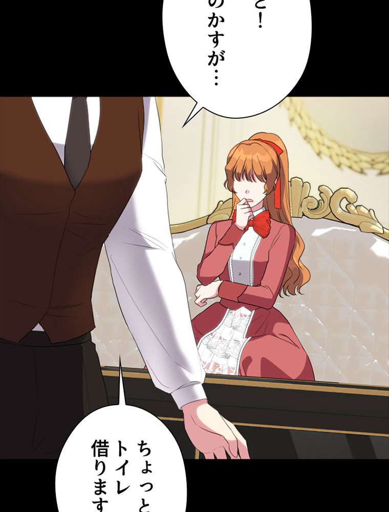 P60