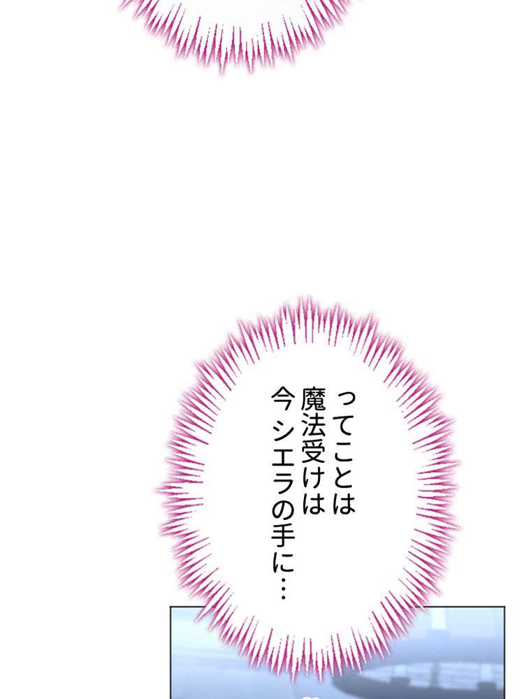 P66