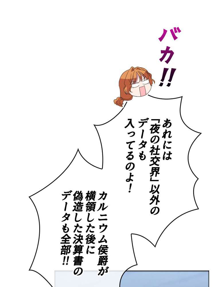 P69