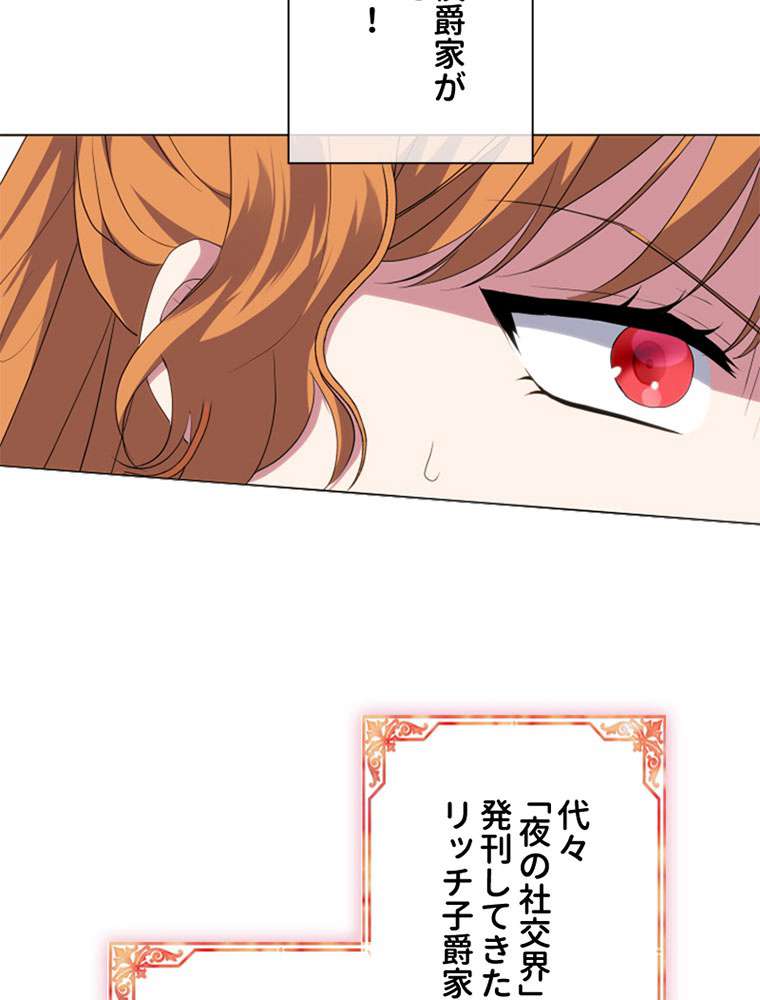 P84
