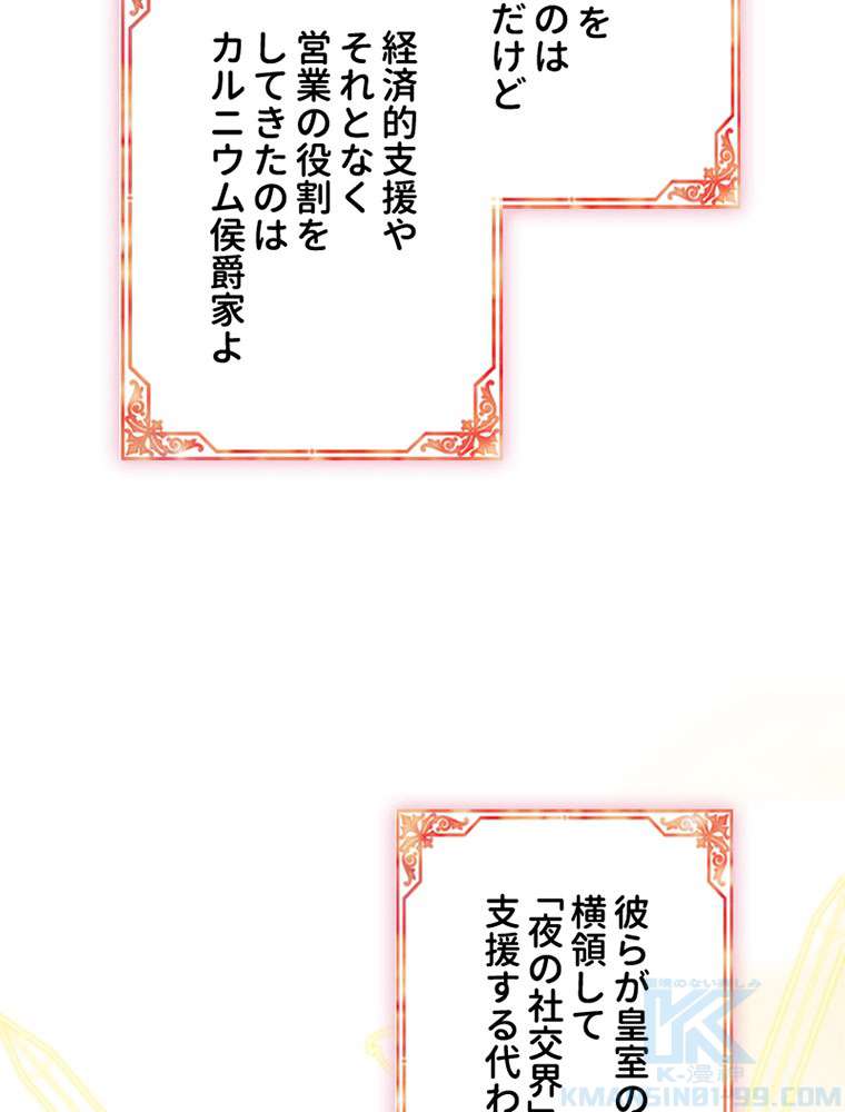 P85