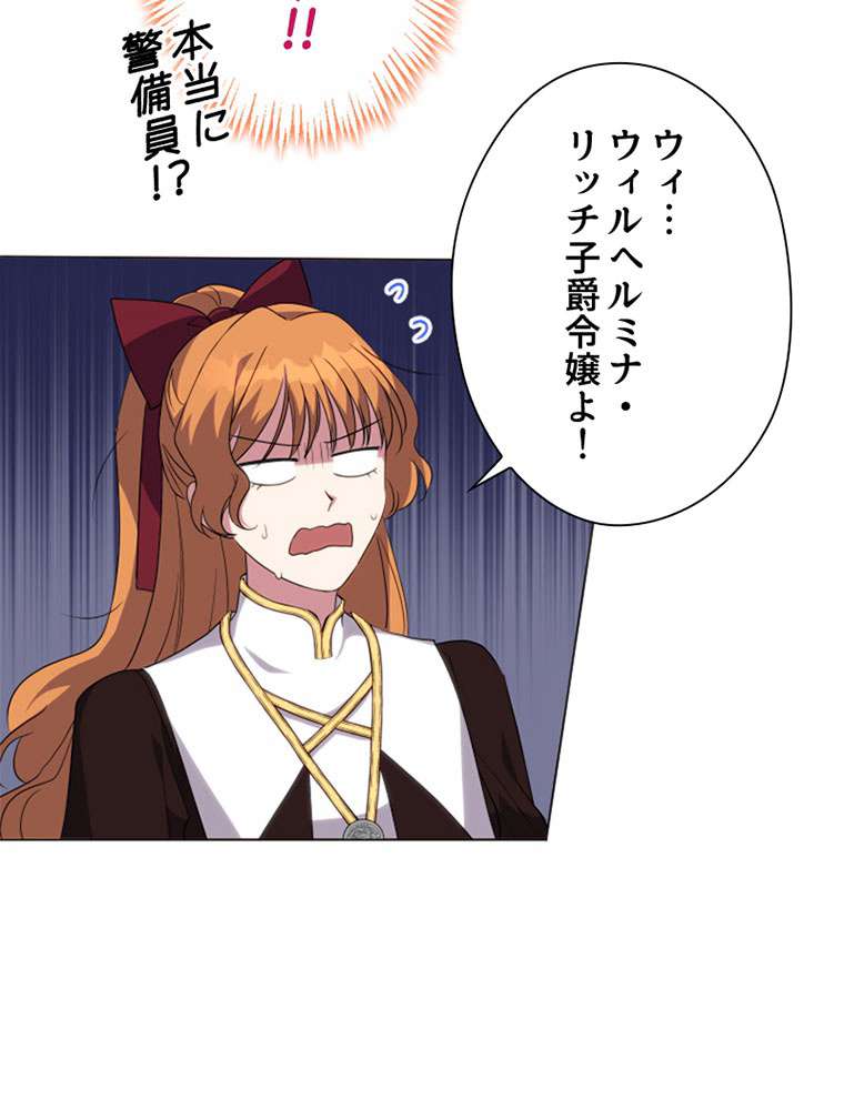 P98