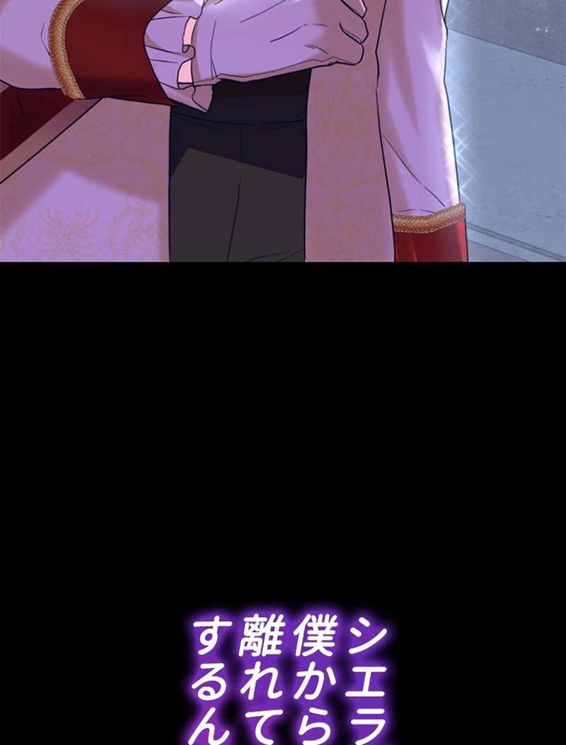 P110