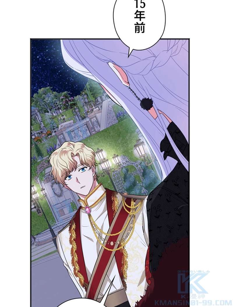 P79