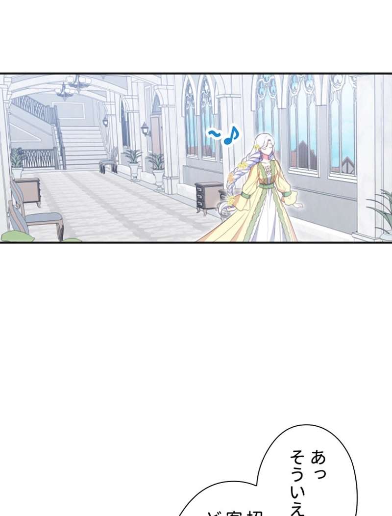 P101