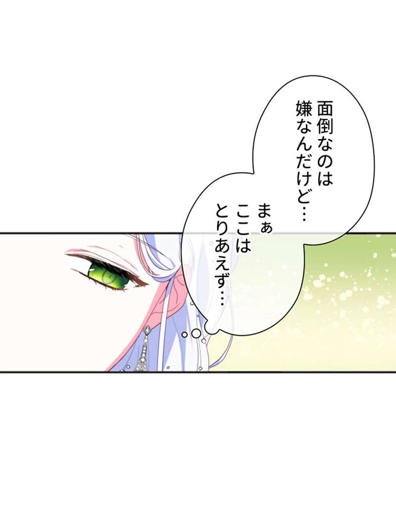 P104