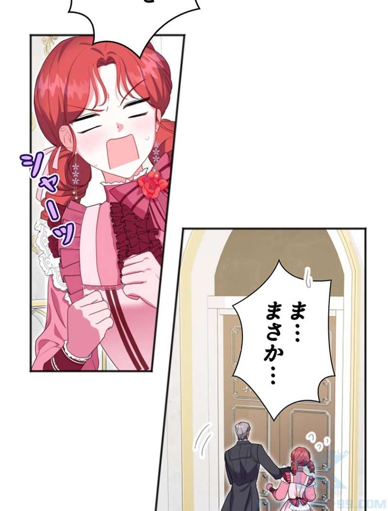 P52