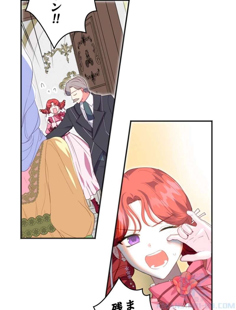 P55