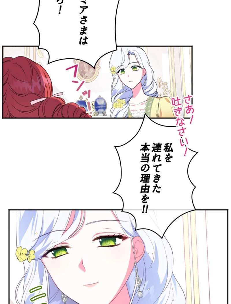 P68