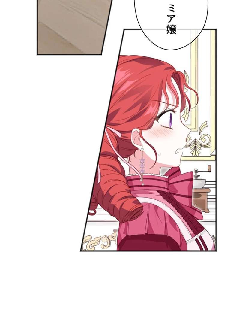 P71