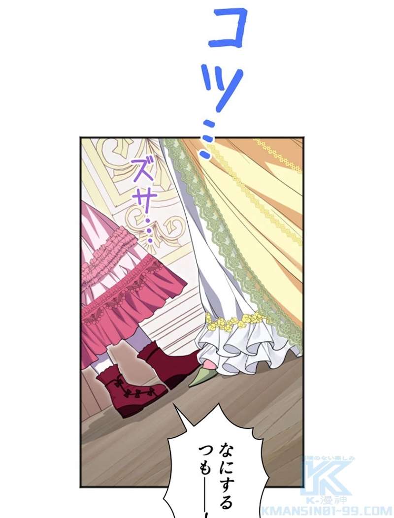 P73
